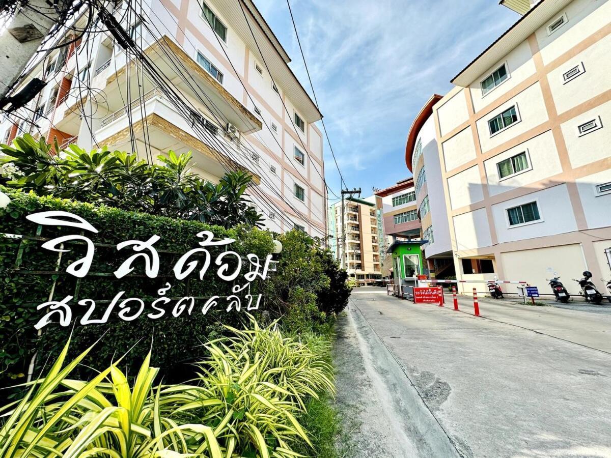 Wisdom Burg Bangsaen, Pool, Gym Aparthotel Ban Rong Khoei Luaran gambar